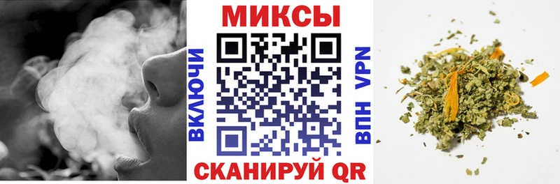 ссылка на мегу ТОР  Черепаново  Бутират 1.4BDO  купить наркотик 