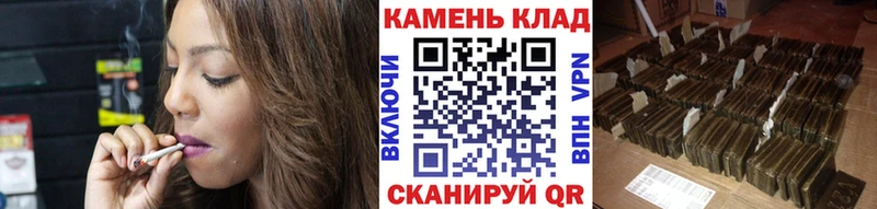 Гашиш хэш  гидра ONION  Черепаново 