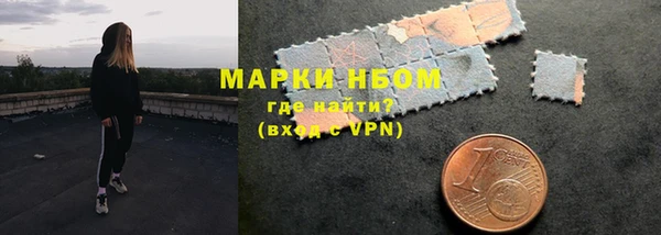 не бодяженный Алзамай