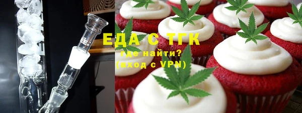2c-b Алексин