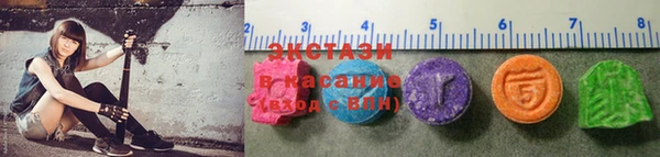 2c-b Алексин