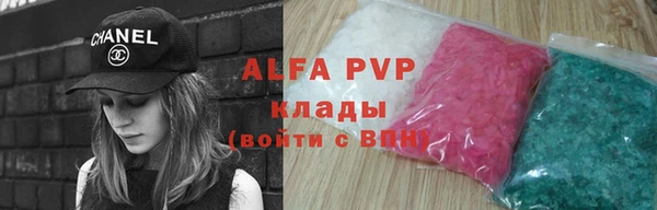 не бодяженный Алзамай
