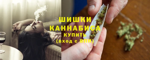 2c-b Алексин