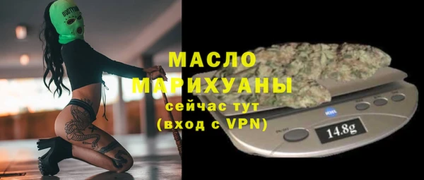 PSILOCYBIN Абаза
