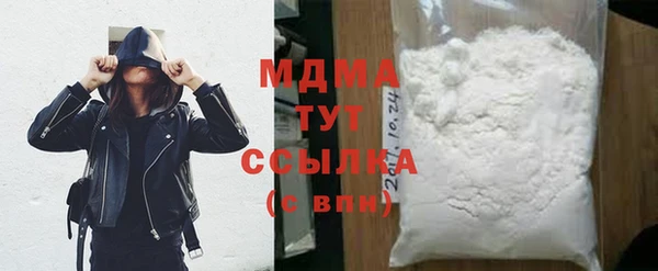 2c-b Алексин