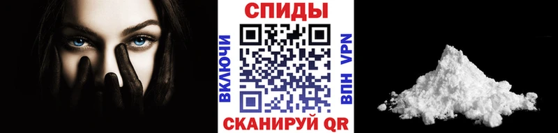 Первитин Декстрометамфетамин 99.9%  Черепаново 