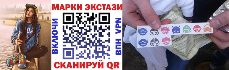 это Telegram  Черепаново  Марки NBOMe 1,5мг  дарнет шоп 