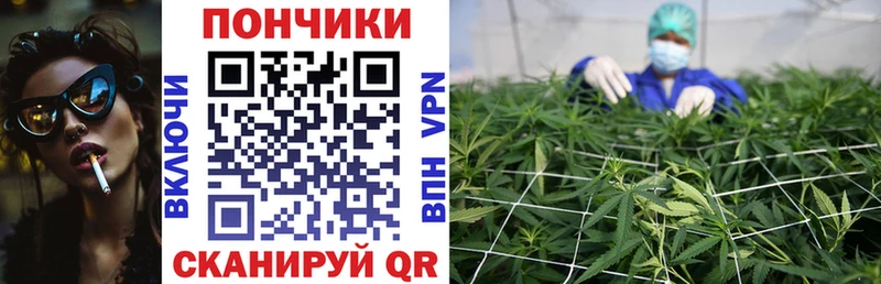 Марихуана AK-47  купить   KRAKEN вход  площадка клад  Черепаново 
